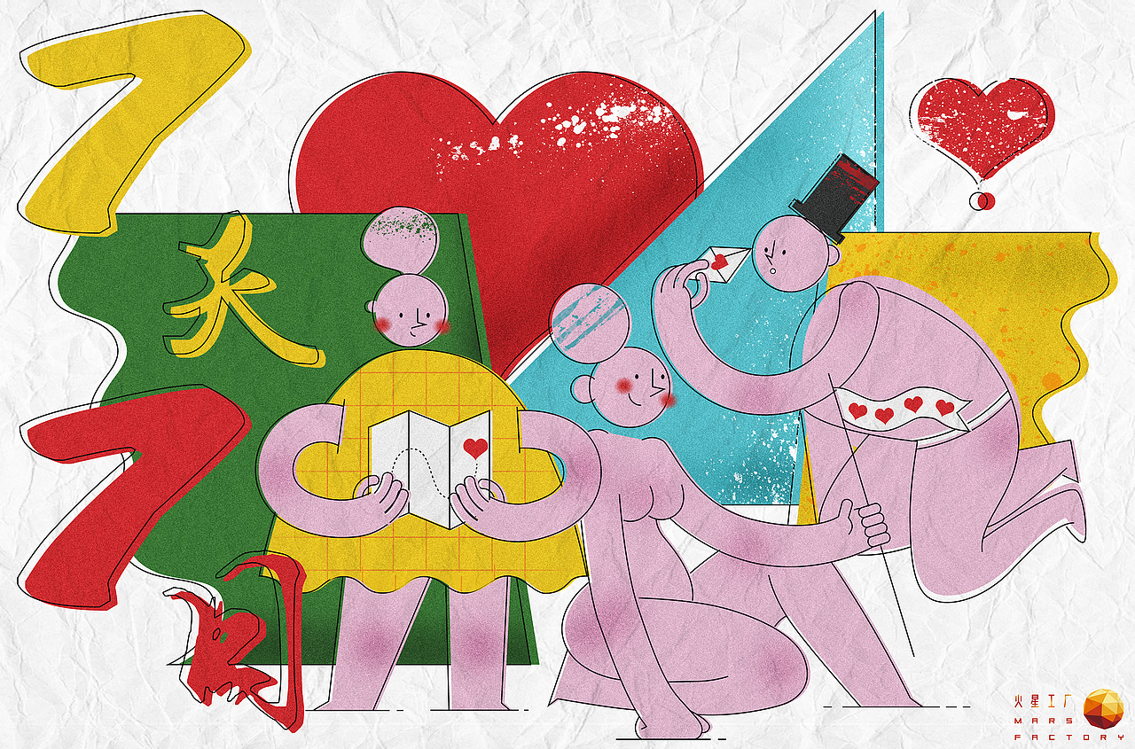 门店活动海报（图ZNzQ4MjM1MzI=） - 海报 - 站酷设计师汪星人爱睡觉原创素材 - 站酷ZCOOL