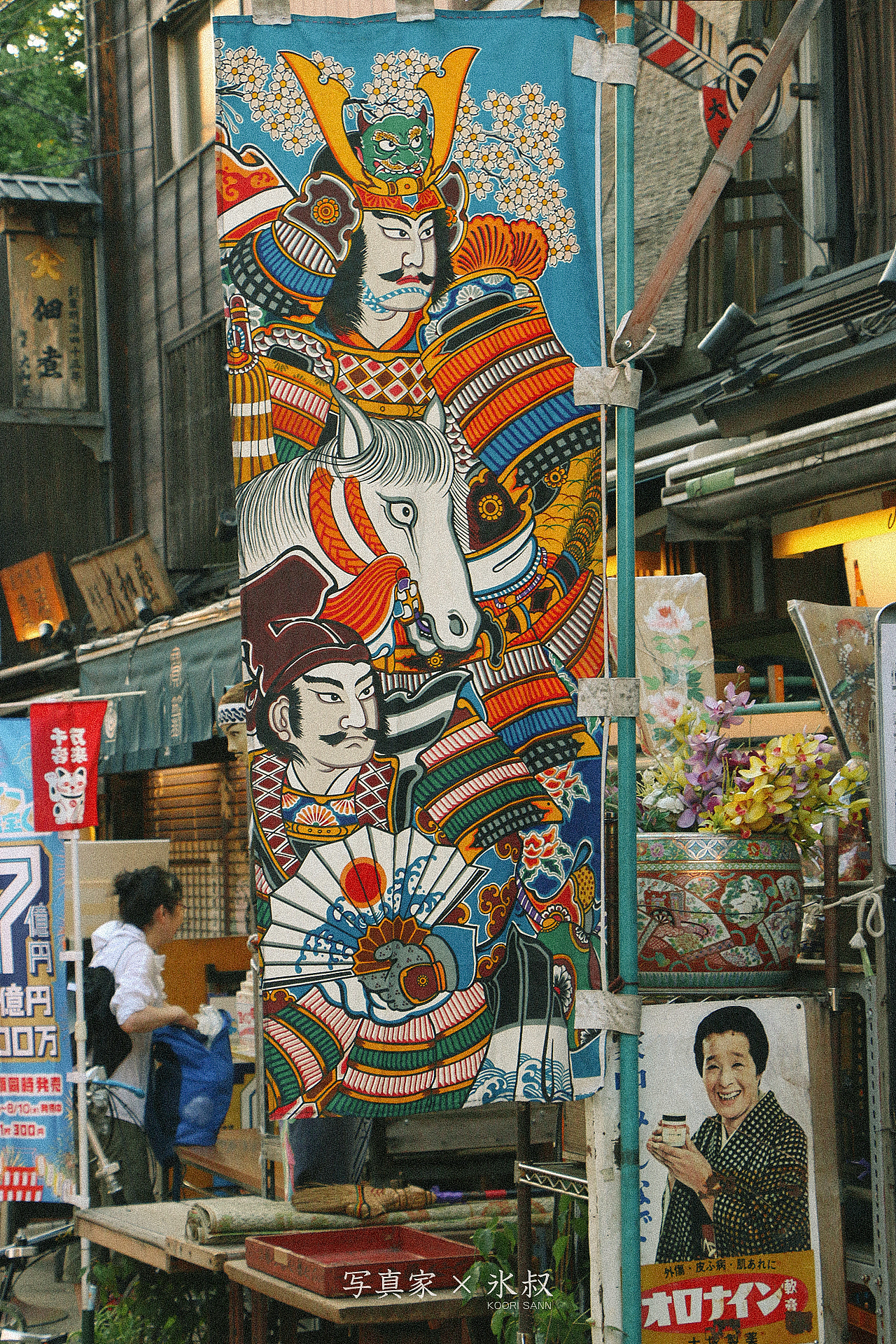 浅草寺