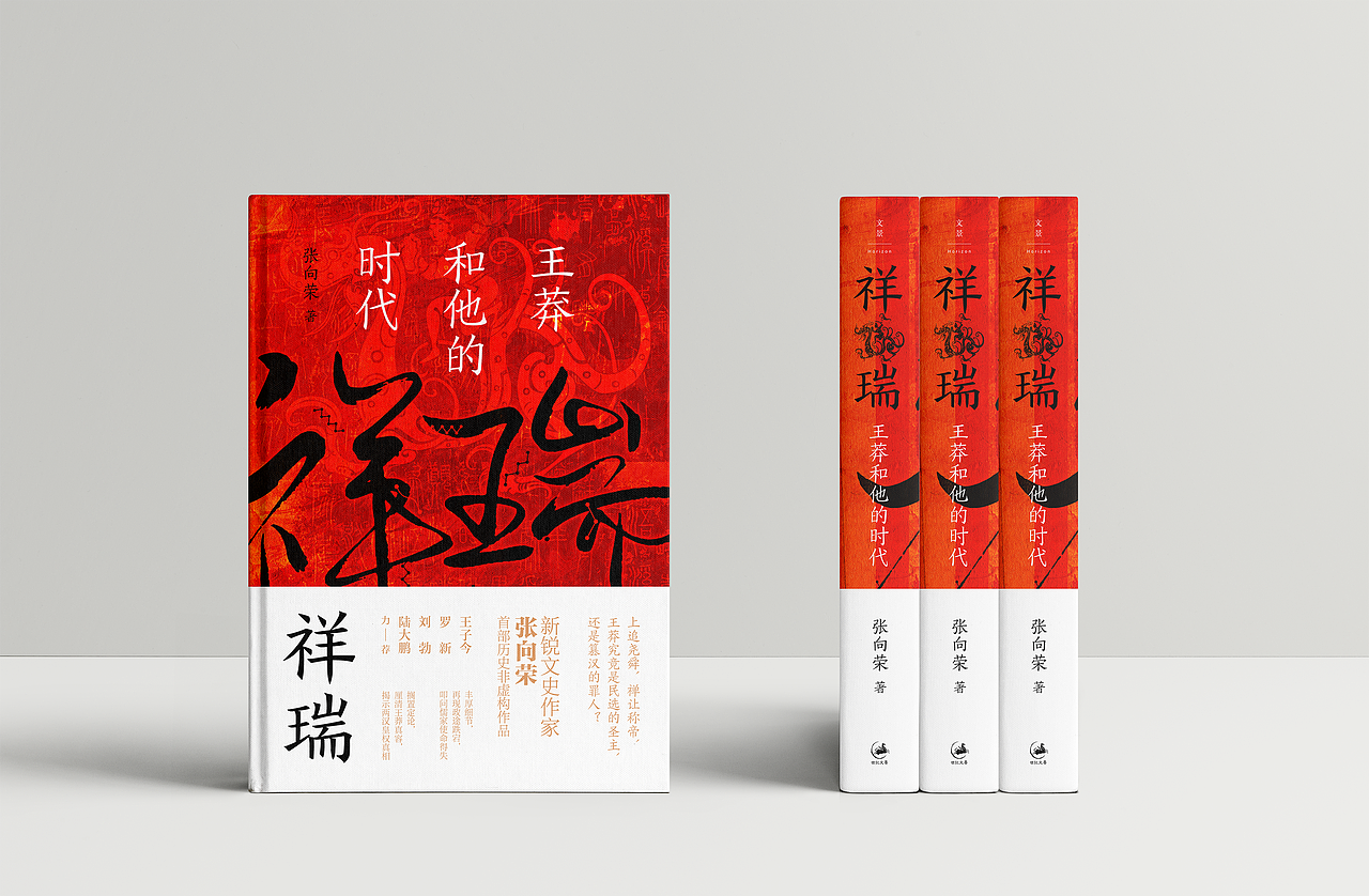 拿去！攒了两个月的……（图ZMjY1Nzc5MzY4） - 书籍/画册 - 站酷设计师安宁aiden原创素材 - 站酷ZCOOL