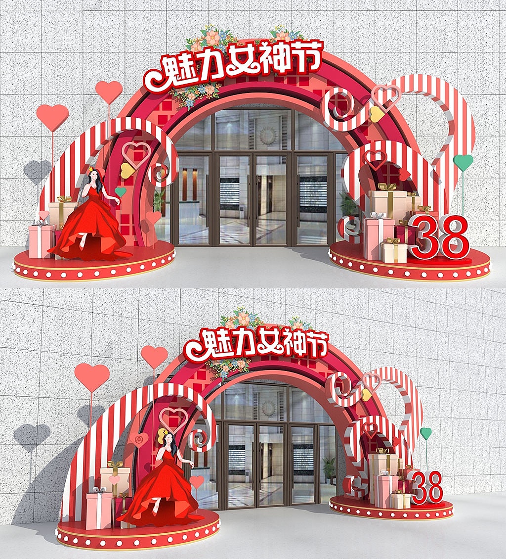 女神节美陈（图ZMjkwNTUzOTI0） - 展陈设计 - 站酷设计师分享使人进步原创素材 - 站酷ZCOOL
