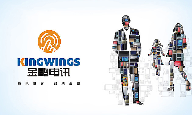 【好久不见,窝来了】严重迟到的2010-2012工作小结(图ZMTI1Nzg2NzI=) - 图案 - 站酷设计师饥饿的张维斯原创素材 - 站酷ZCOOL