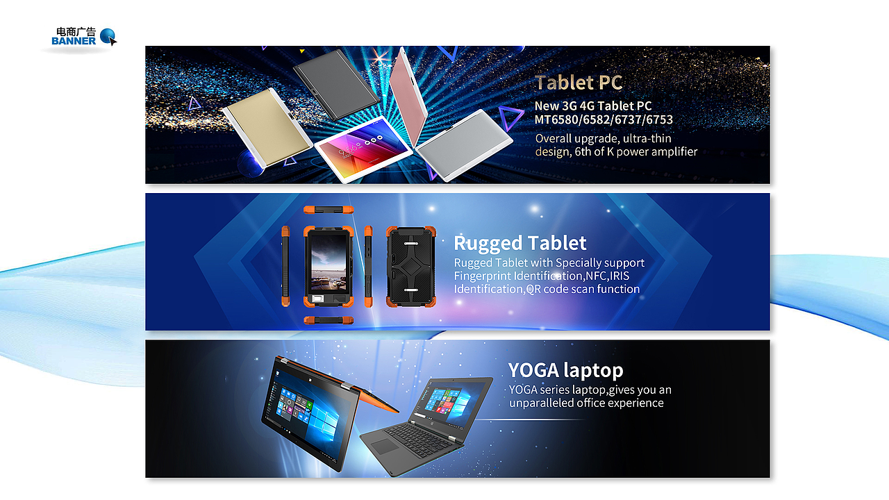 banner设计（图ZMTM4NzYxNzQ0） - 电商 - 站酷设计师时间静谧次第花开原创素材 - 站酷ZCOOL