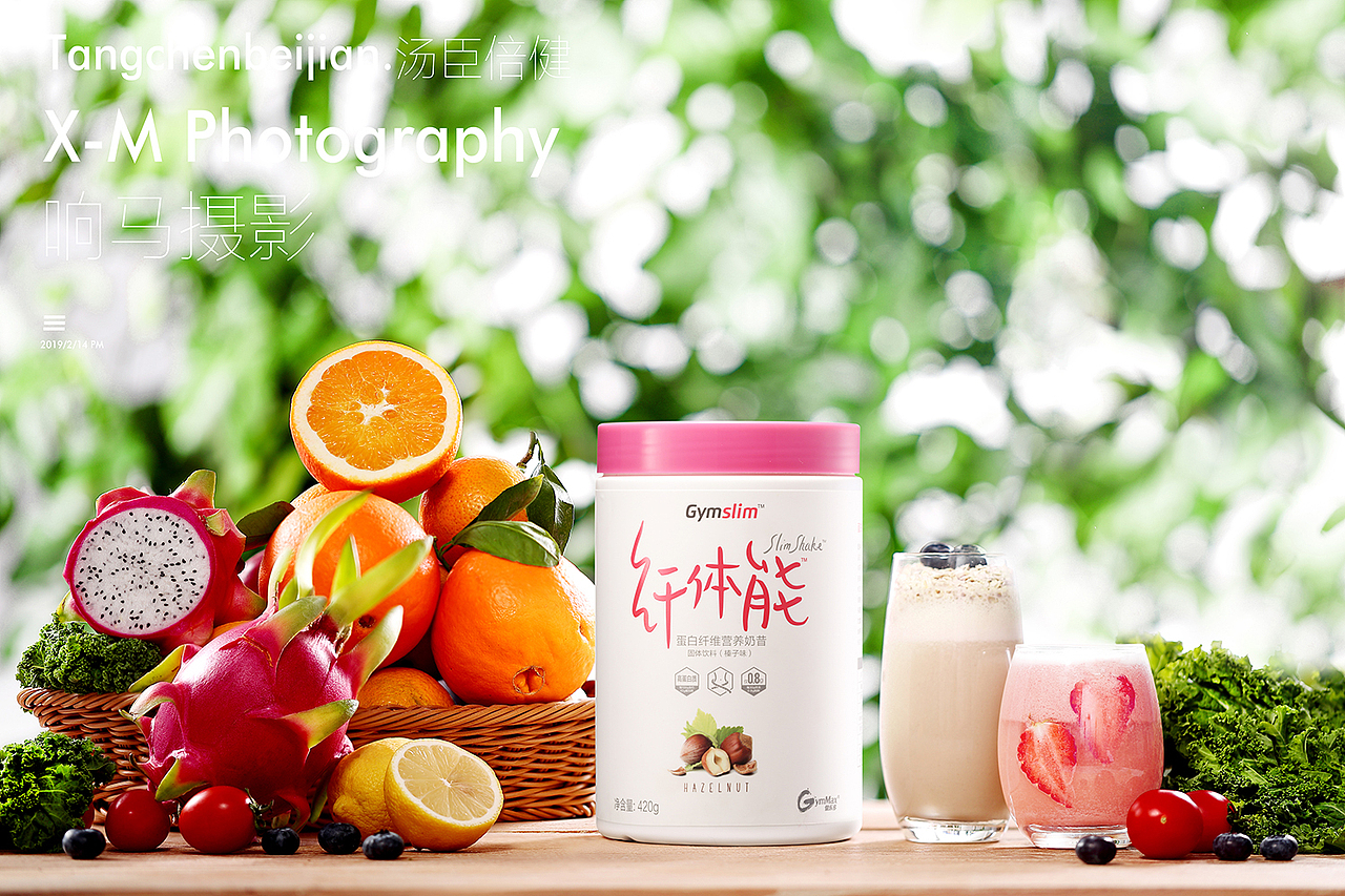 汤臣倍健|响马摄影（图ZMTQ0NjI4NTA4） - 产品摄影 - 站酷设计师响马摄影原创素材 - 站酷ZCOOL
