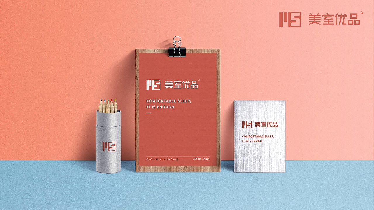 美室优品 品牌LOGO提案