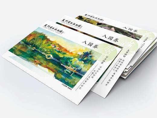 植物園2019新春套票與畫冊（個人主頁-ZNDIwNTEzNjA=） - 書籍/畫冊 - 站酷設(shè)計師siyton原創(chuàng)素材 - 站酷ZCOOL