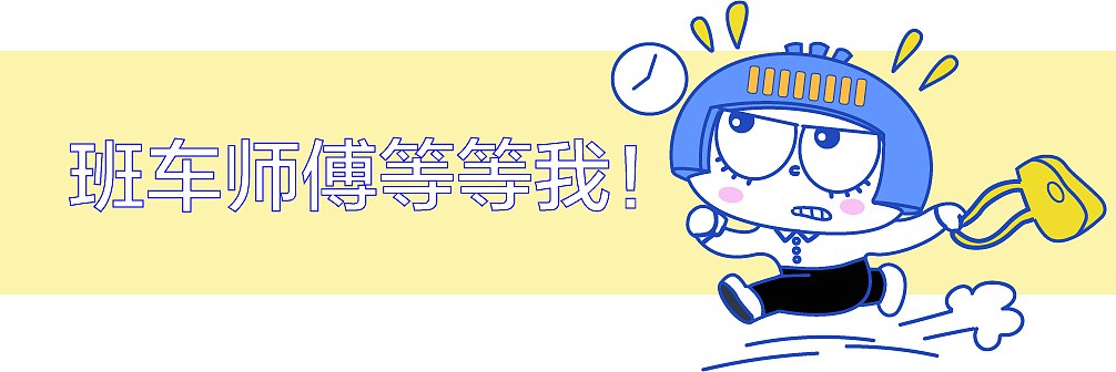 格力电器子公司联云科技的吉祥物——联小云 来啦！（图ZMTk3OTM0ODAw） - IP形象 - 站酷设计师77达芬琦原创素材 - 站酷ZCOOL