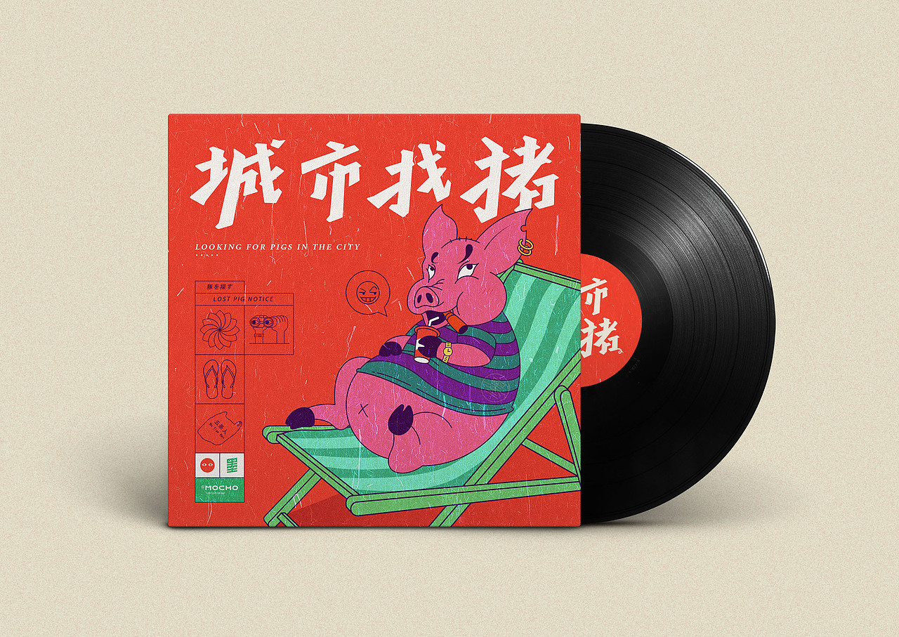 務必進化-字体设计小结（图ZMjI2NDc5MjMy） - 字体/字形 - 站酷设计师一个墨水池原创素材 - 站酷ZCOOL
