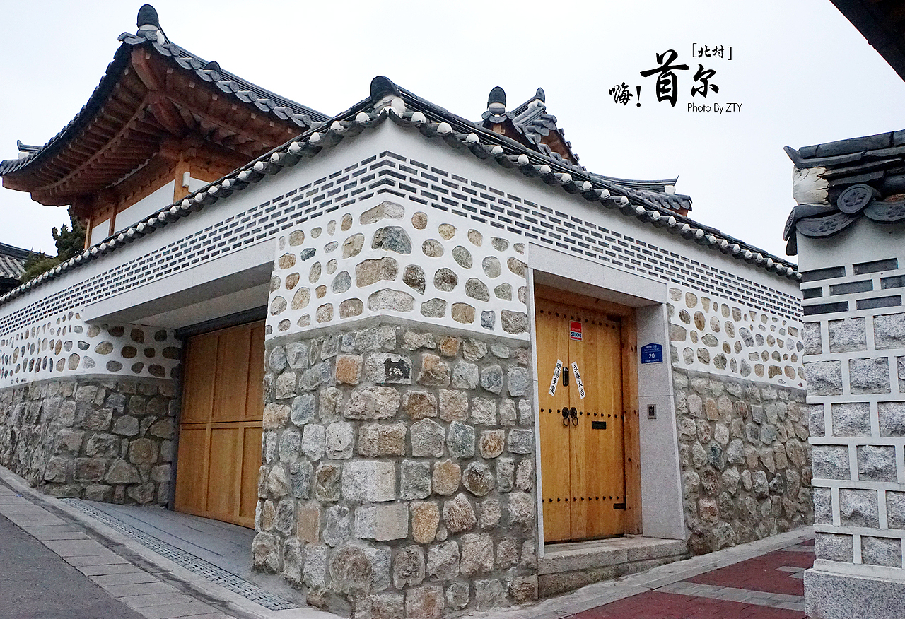 第二次去韩国~辞职去走走~