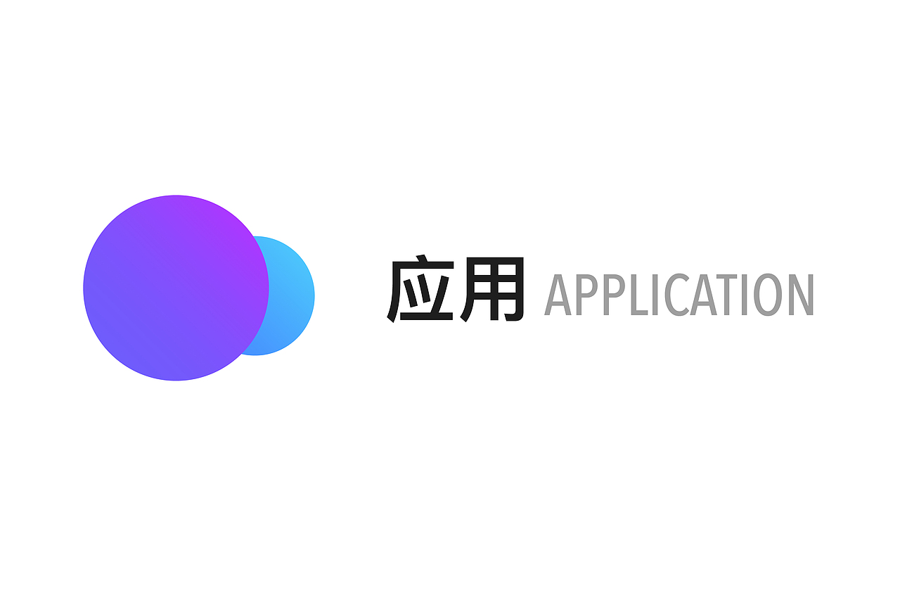 Winnie_作品集（图ZMTAxNTk2NzY4） - 其他UI - 站酷设计师WinnieMini原创素材 - 站酷ZCOOL