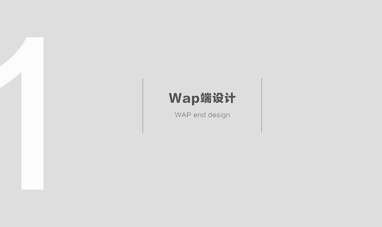 个人简历+作品集（图ZMTExMTc2NzMy） - 其他平面 - 站酷设计师ou123456原创素材 - 站酷ZCOOL