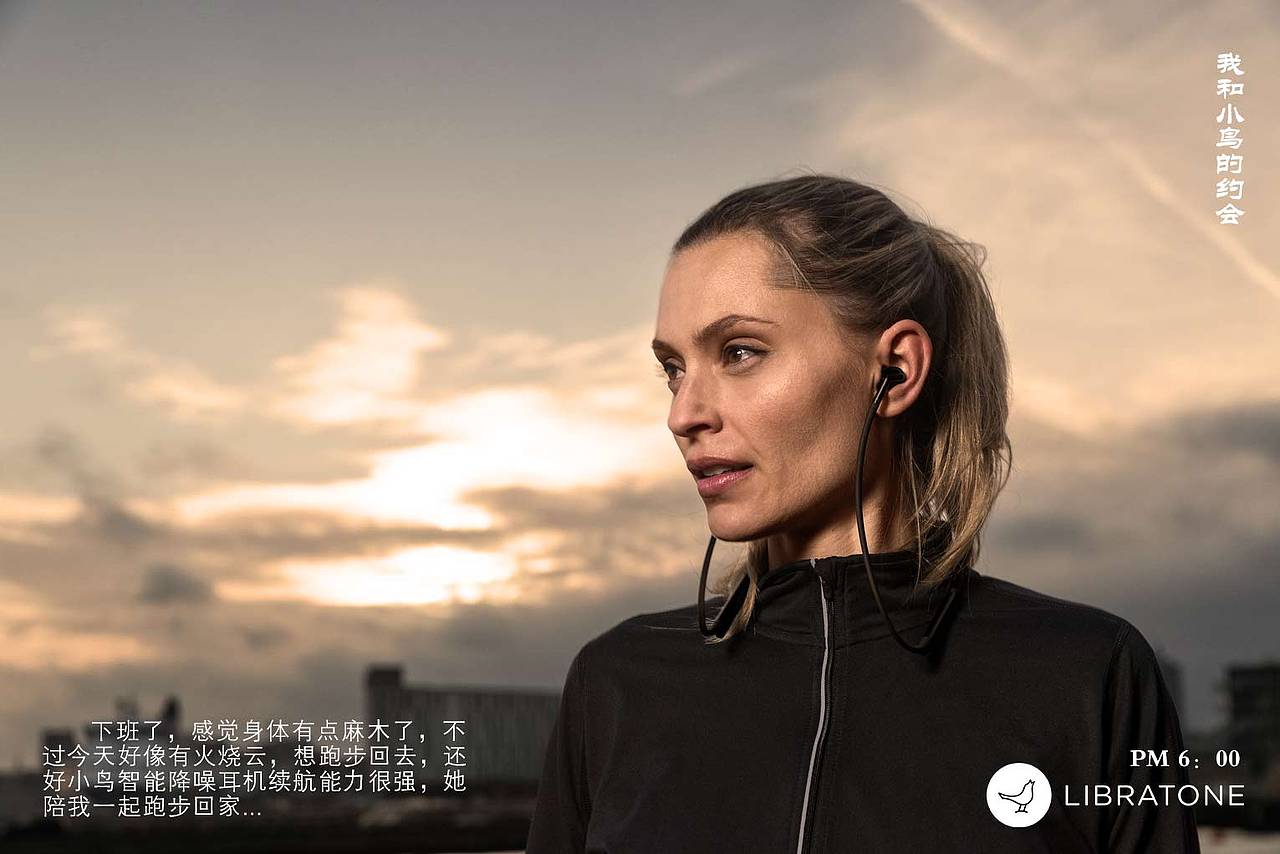 我和小鸟的约会