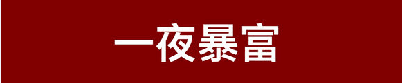 我认识李总啊的个人主页（封面预览） - 主页封面设置 - 站酷设计师我认识李总啊原创素材 - 站酷ZCOOL