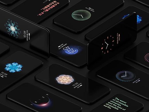 MIUI 11 万象息屏