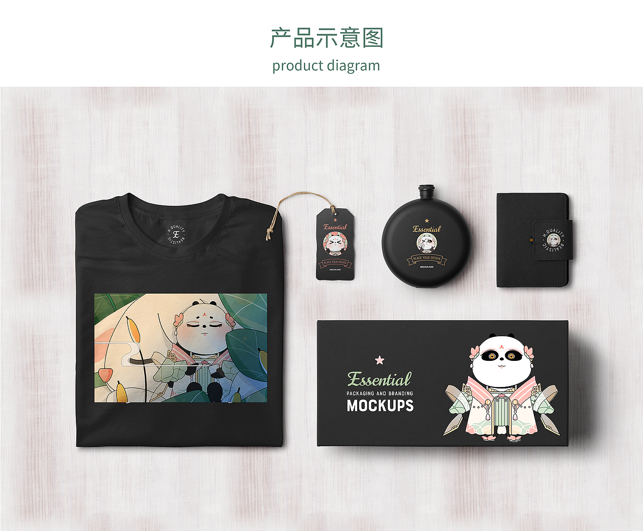 荷塘月色，佳人共赏（图ZMjE3MjY5NzY4） - 手办/模玩 - 站酷设计师赴宸原创素材 - 站酷ZCOOL