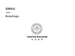 深圳市裕明建筑工程有限公司