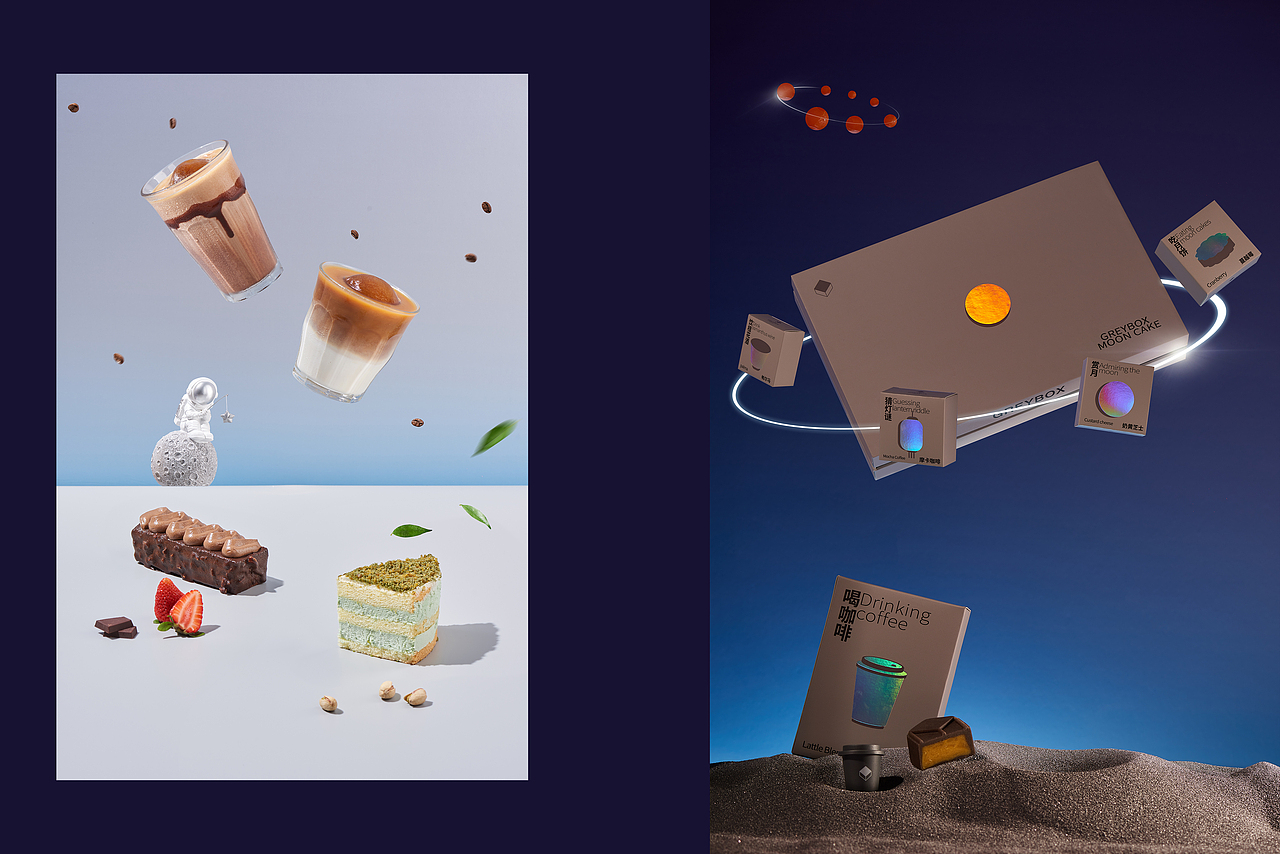 GREYBOX COFFEE/环游宇宙月球派对/美食饮品海报摄影