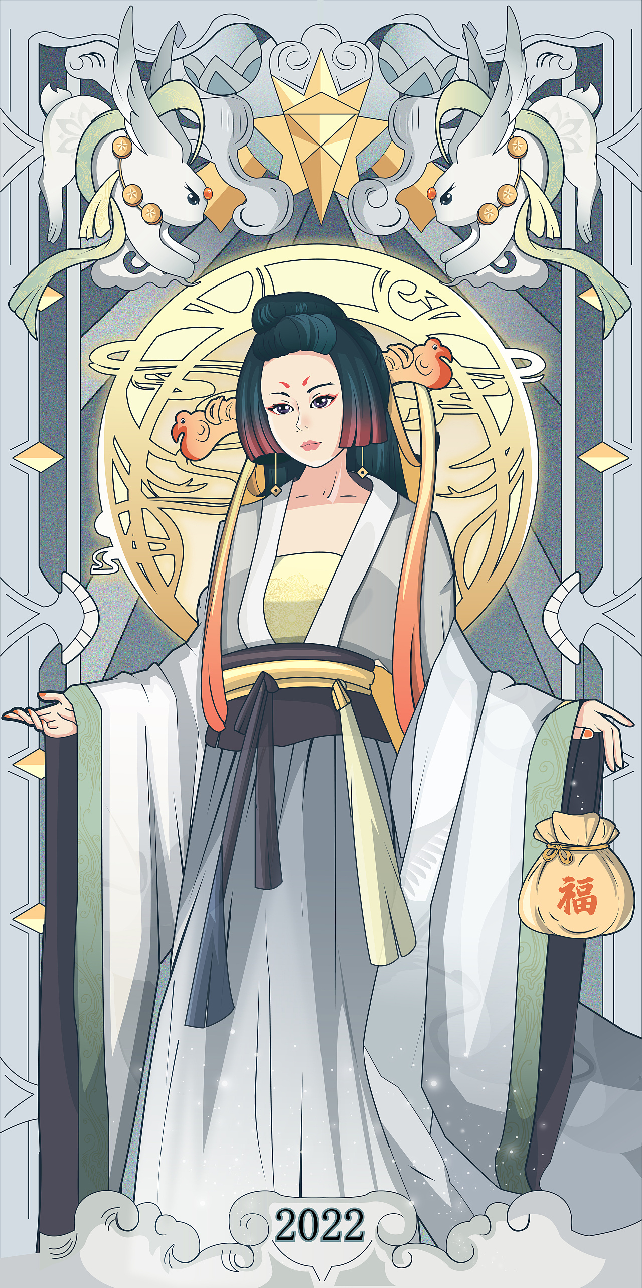 AI插画:古装绘制