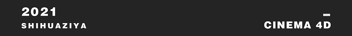 PLAY HOUSE（图ZMjkyMDYwMDIw） - 其他三维 - 站酷设计师是华子呀原创素材 - 站酷ZCOOL