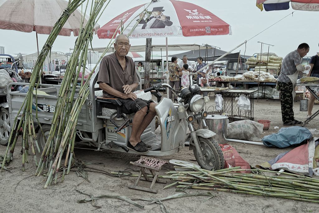 【最后的‘“老派”集市——倴城集】