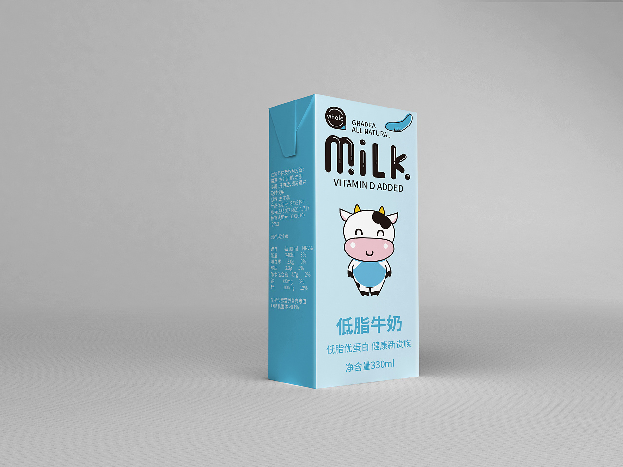 纯牛奶盒子 |手工艺|工艺品设计|li688166 - 原创作品 - 站酷 (ZCOOL)