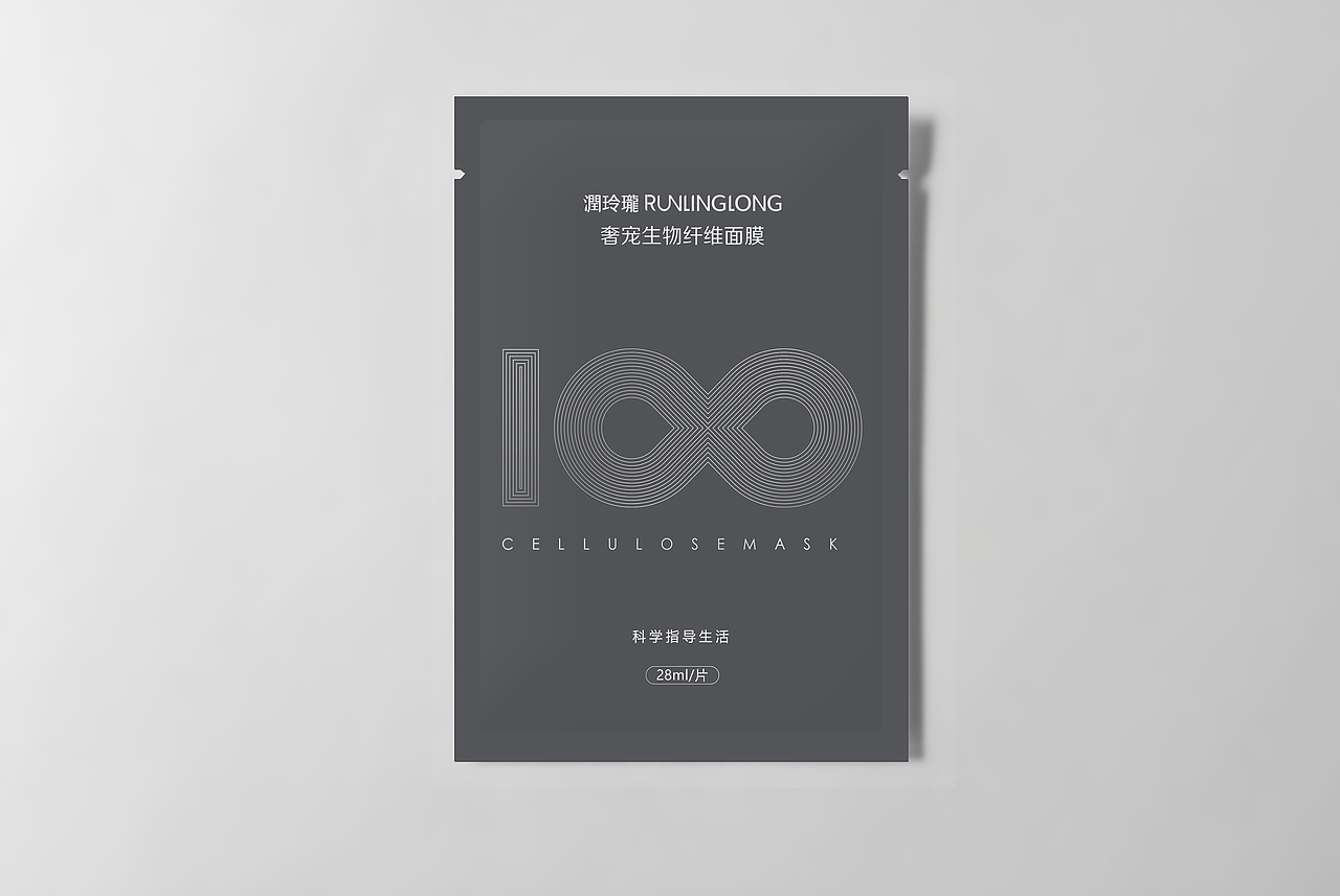 面膜包装