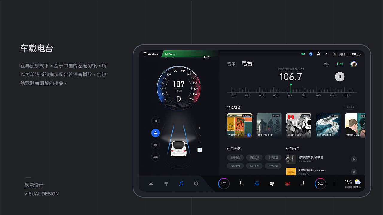 2019-2020作品集整理