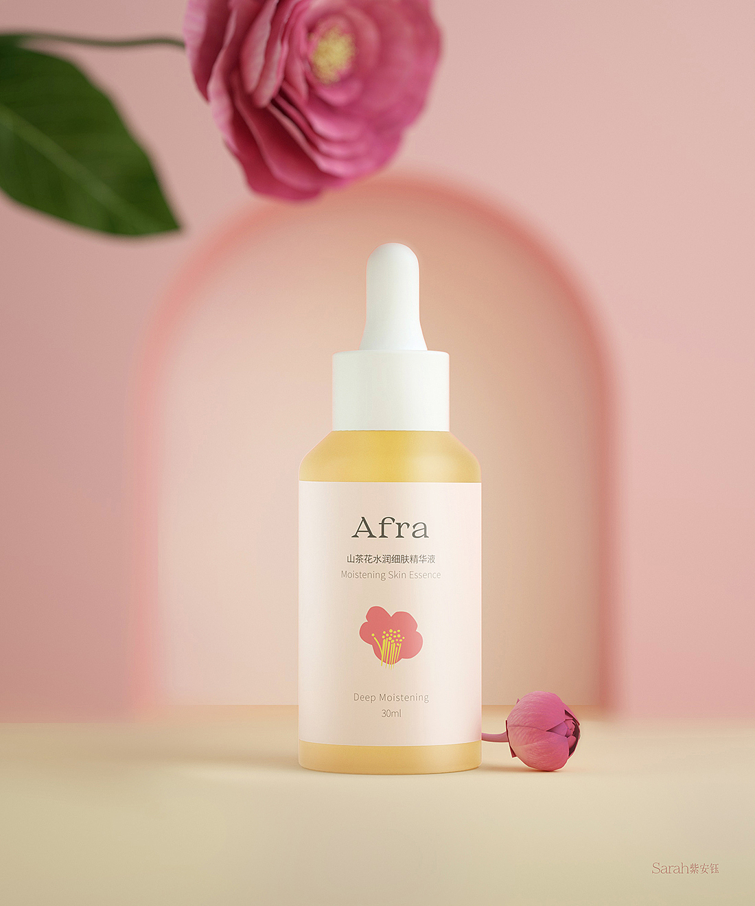 山茶花精华液包装设计 | 紫安钰（图ZMjI3MzEzNzEy） - 包装 - 站酷设计师紫安钰原创素材 - 站酷ZCOOL