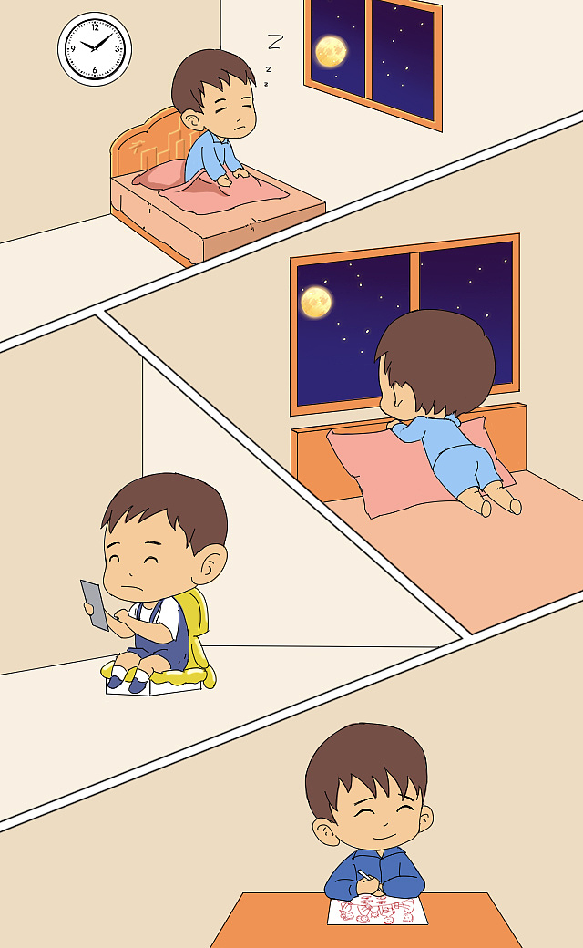 中秋节H5页面（图ZMjI4MjY2MTUy） - 短篇/格漫 - 站酷设计师sky可义原创素材 - 站酷ZCOOL