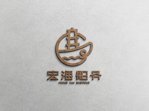 【宏海船務(wù)】品牌設(shè)計(jì)（個(gè)人主頁(yè)-ZNTQ5NDM4OTY=） - Logo - 站酷設(shè)計(jì)師COMJY原創(chuàng)素材 - 站酷ZCOOL