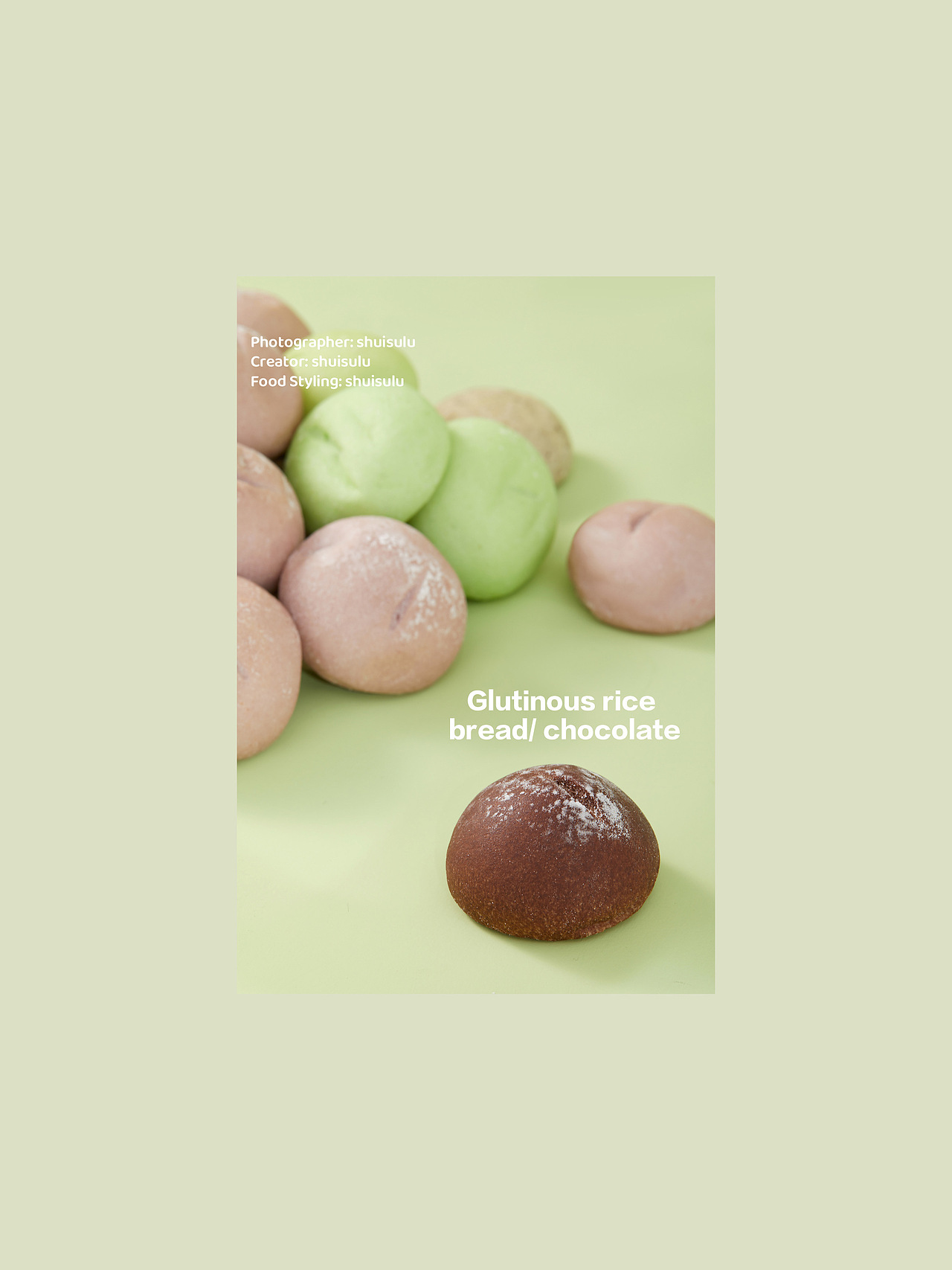 糯米团子面包的规律生活