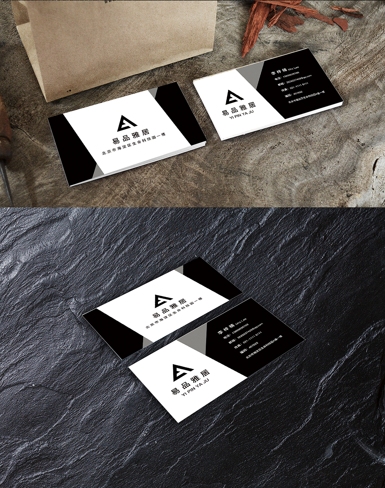 作品集（图ZMTg5NDI4OTg4） - 其他UI - 站酷设计师我是你宝贝原创素材 - 站酷ZCOOL