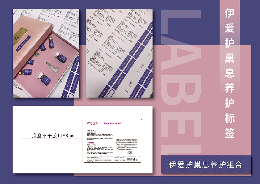 个人简历作品集（图ZMjE1ODc0NzA4） - 书籍/画册 - 站酷设计师小c程原创素材 - 站酷ZCOOL
