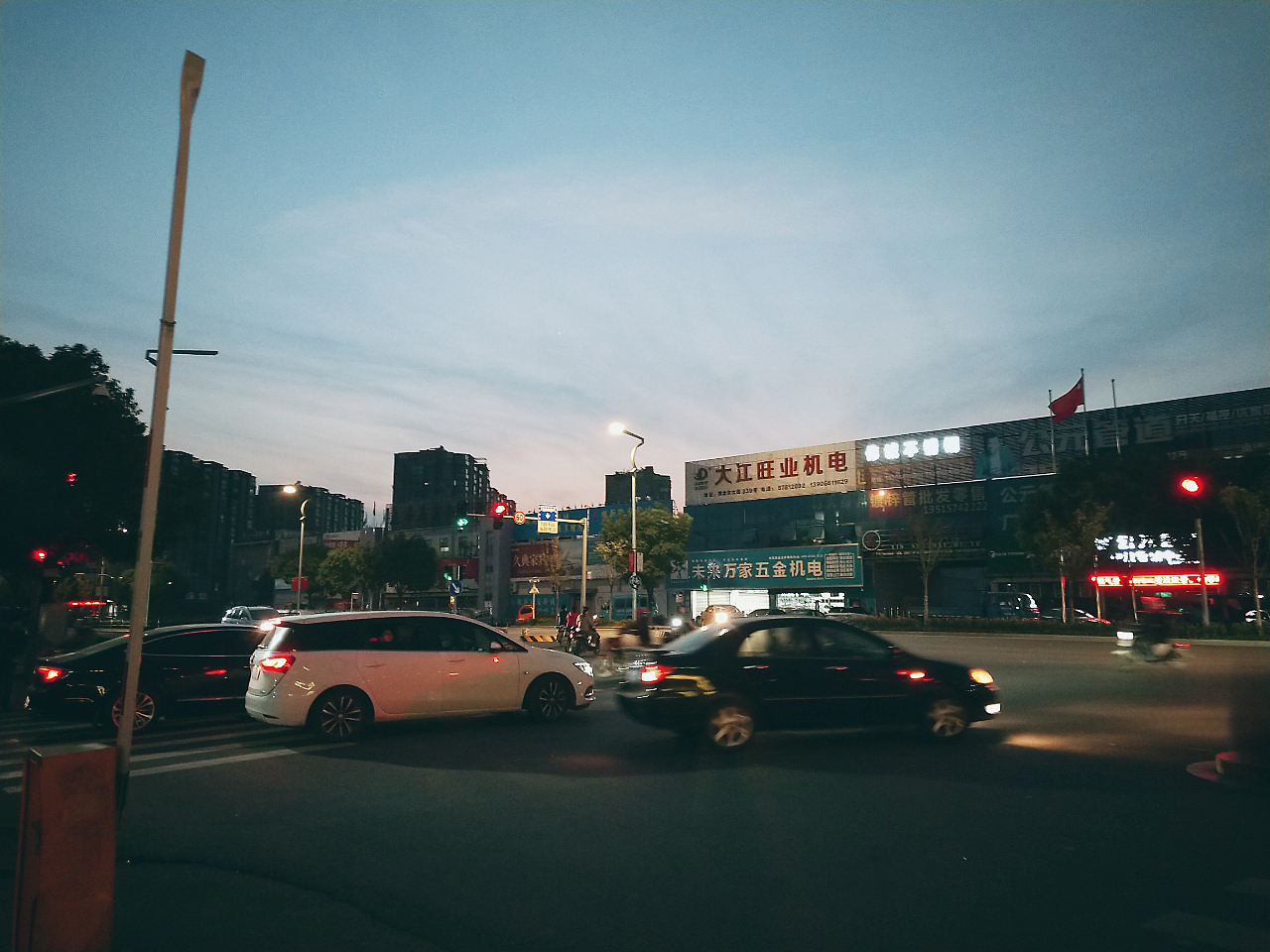 暮霭沉沉楚天阔