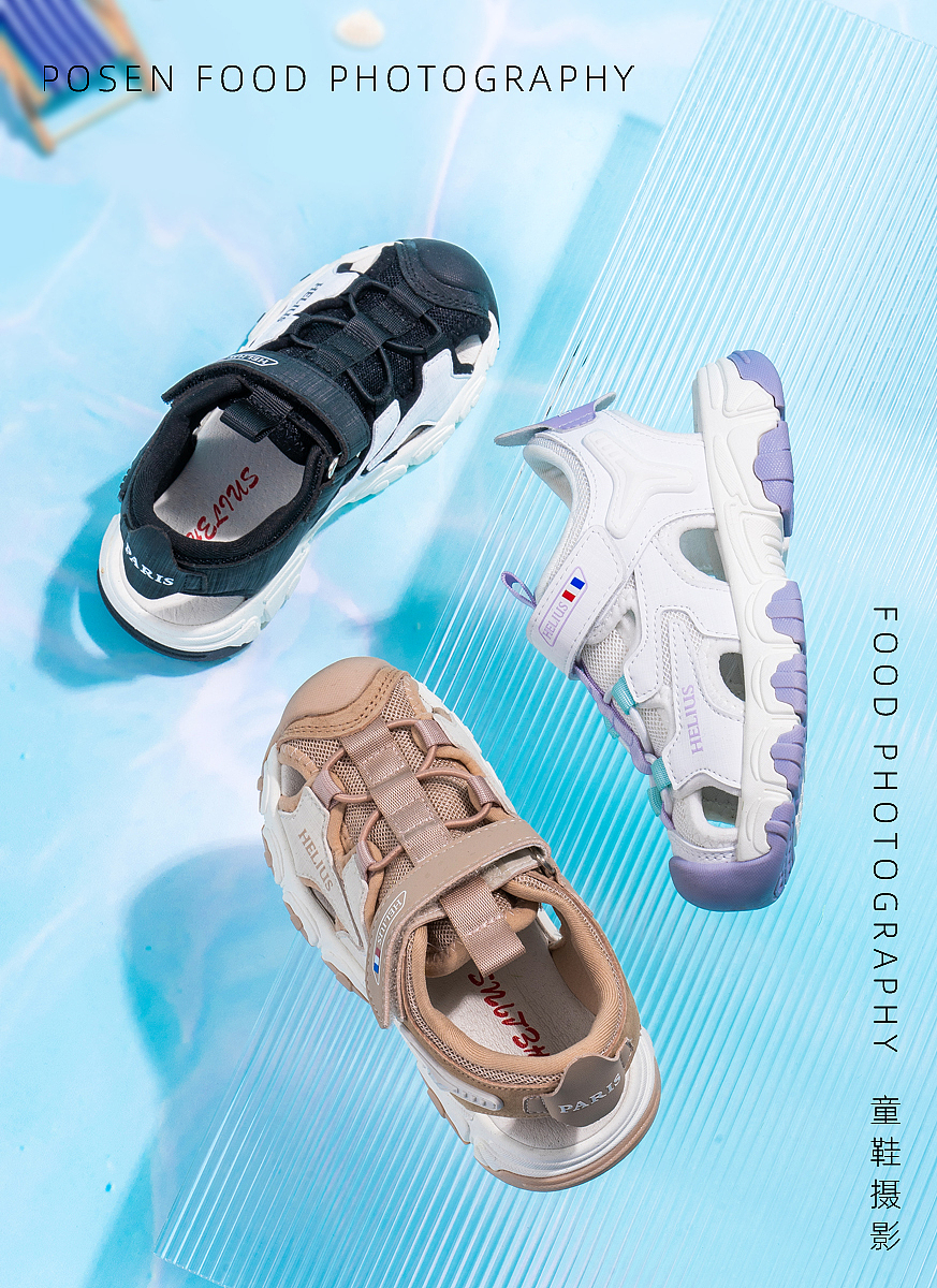 产品摄影-运动鞋