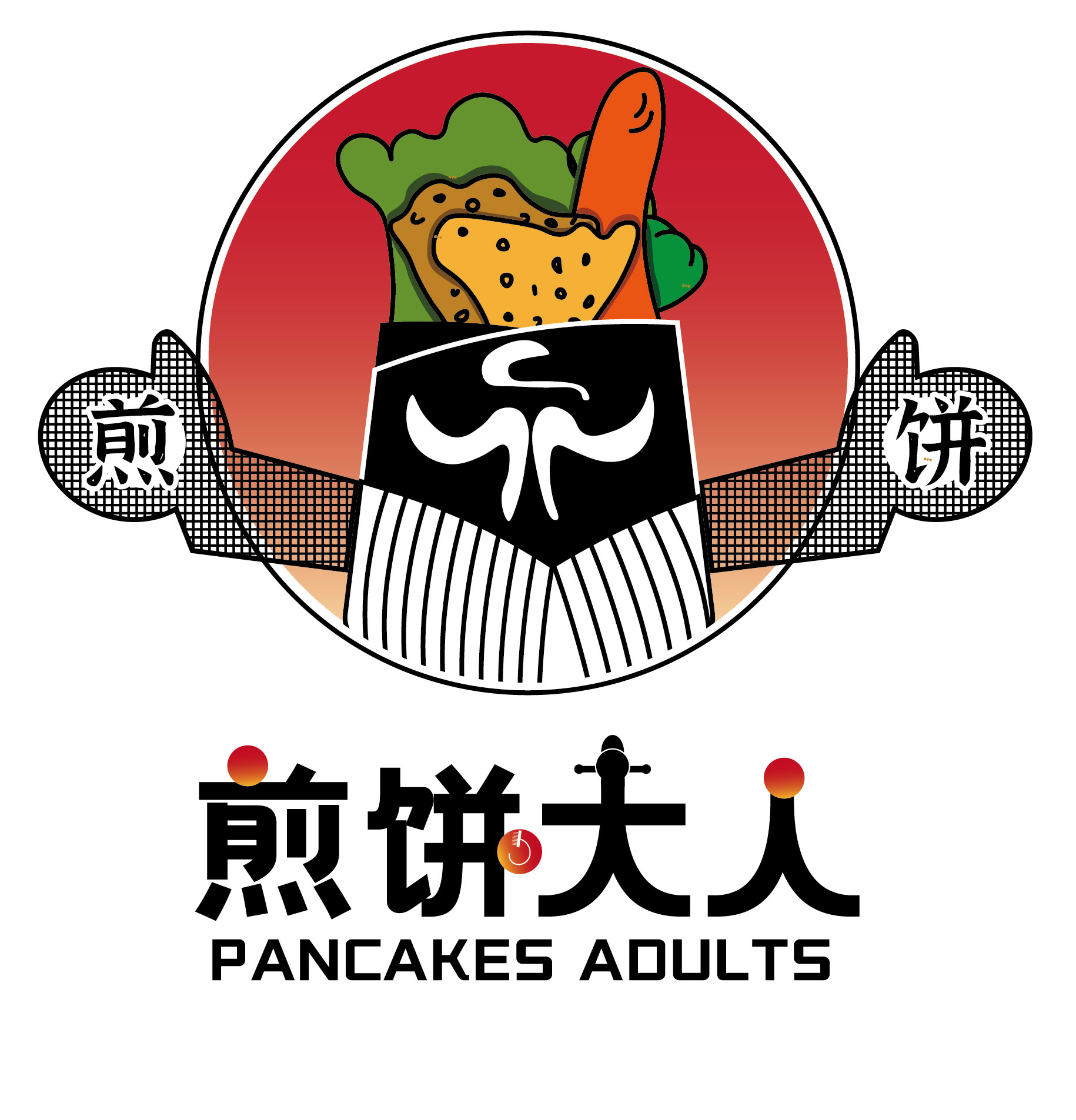 滕州菜煎饼 logo图片