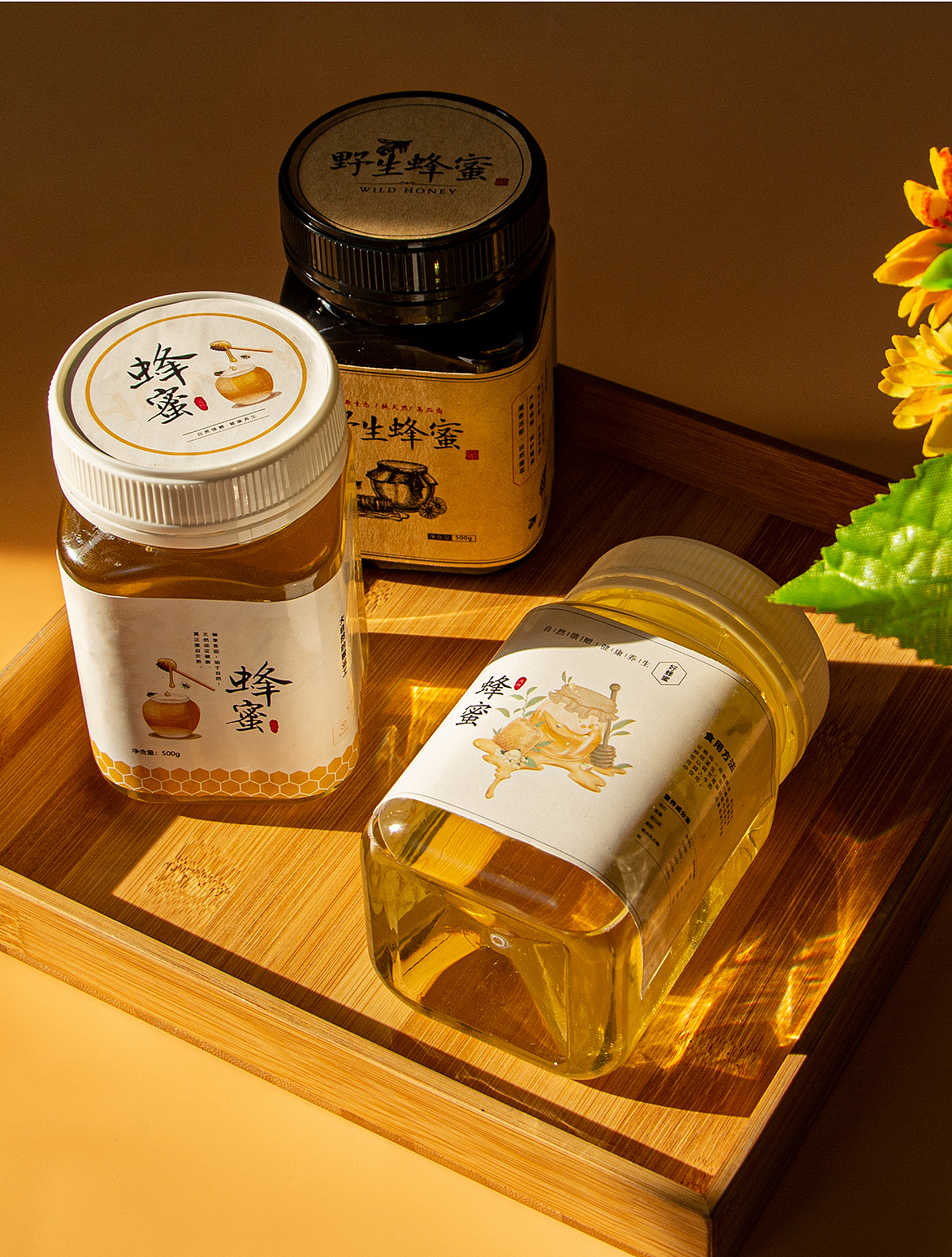 蜂蜜瓶（图ZMzQ0ODU4NjI0） - 包装 - 站酷设计师向上的自学者原创素材 - 站酷ZCOOL