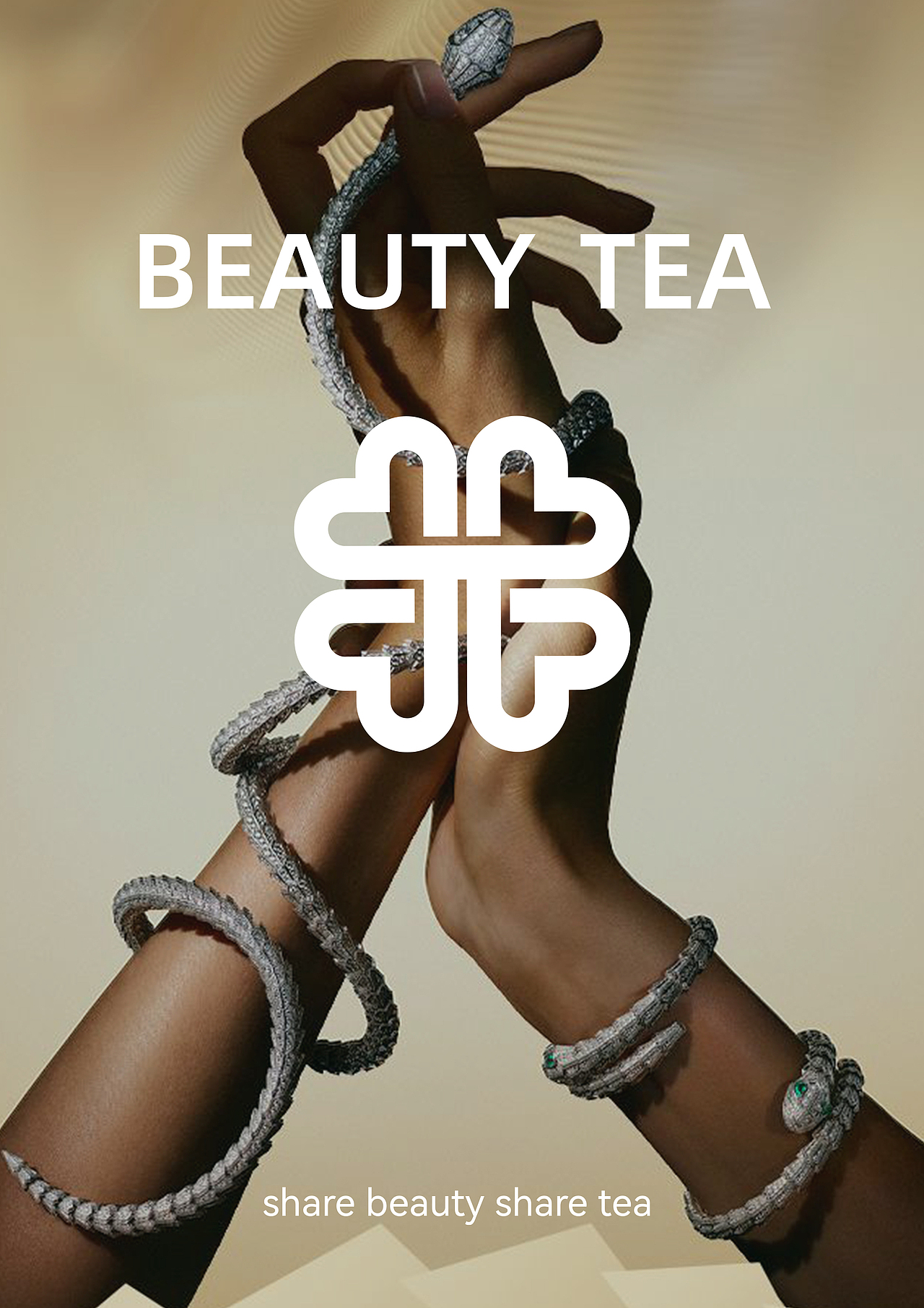 一个轻奢茶饮品牌项目的诞生,从无到有【品牌手册篇】