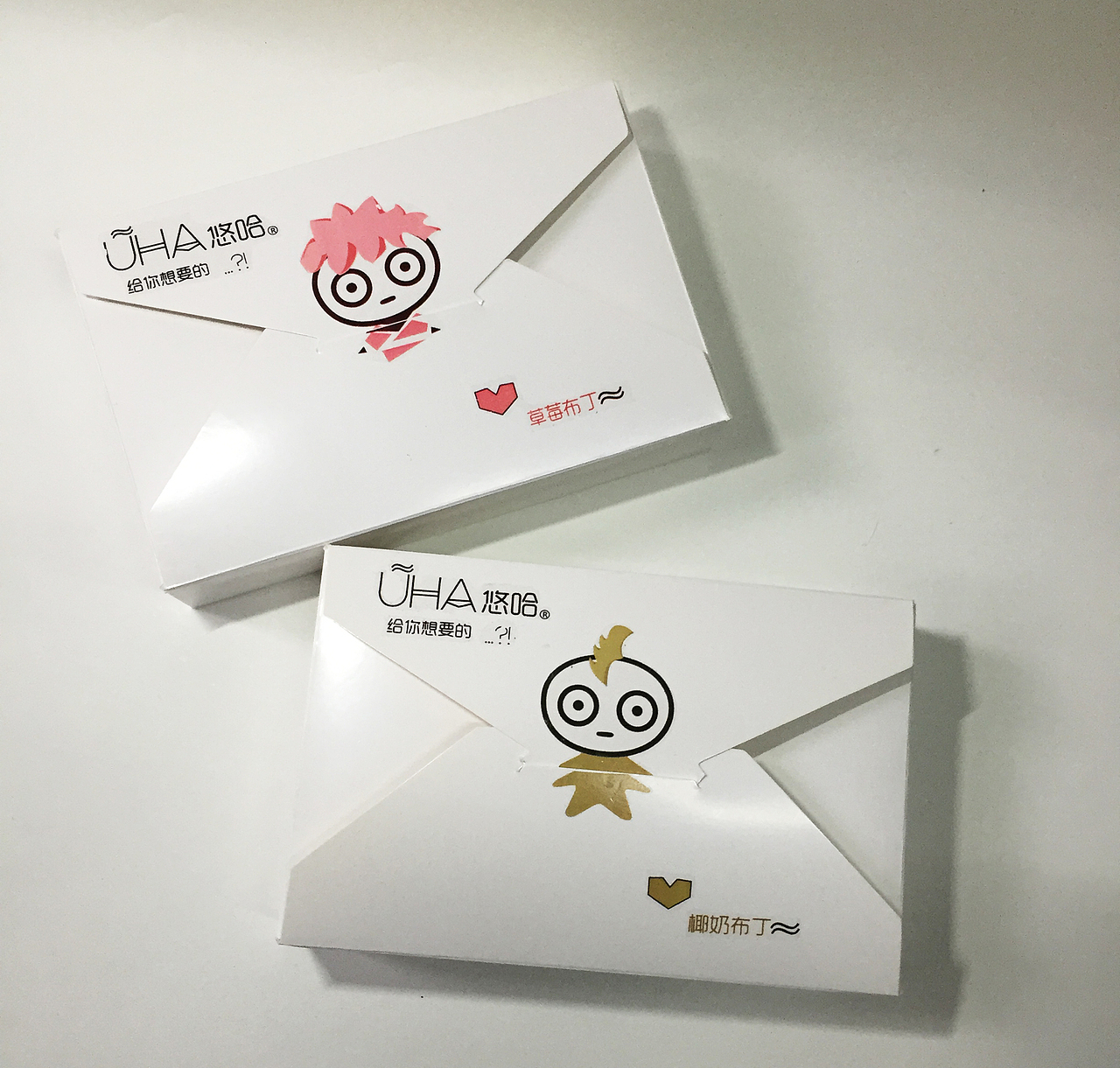 毕设产品包装设计（图ZNzAyMzcxNDA=） - 包装 - 站酷设计师喵喵一一原创素材 - 站酷ZCOOL