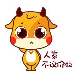 银行吉祥物（图ZOTM2MzQ3MTI=） - IP形象 - 站酷设计师duduyu刀刀鱼原创素材 - 站酷ZCOOL