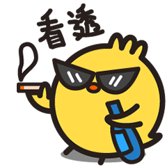 微信表情【小豆鸡】（图ZMTM5MTEwODYw） - 网络表情 - 站酷设计师谢然然原创素材 - 站酷ZCOOL