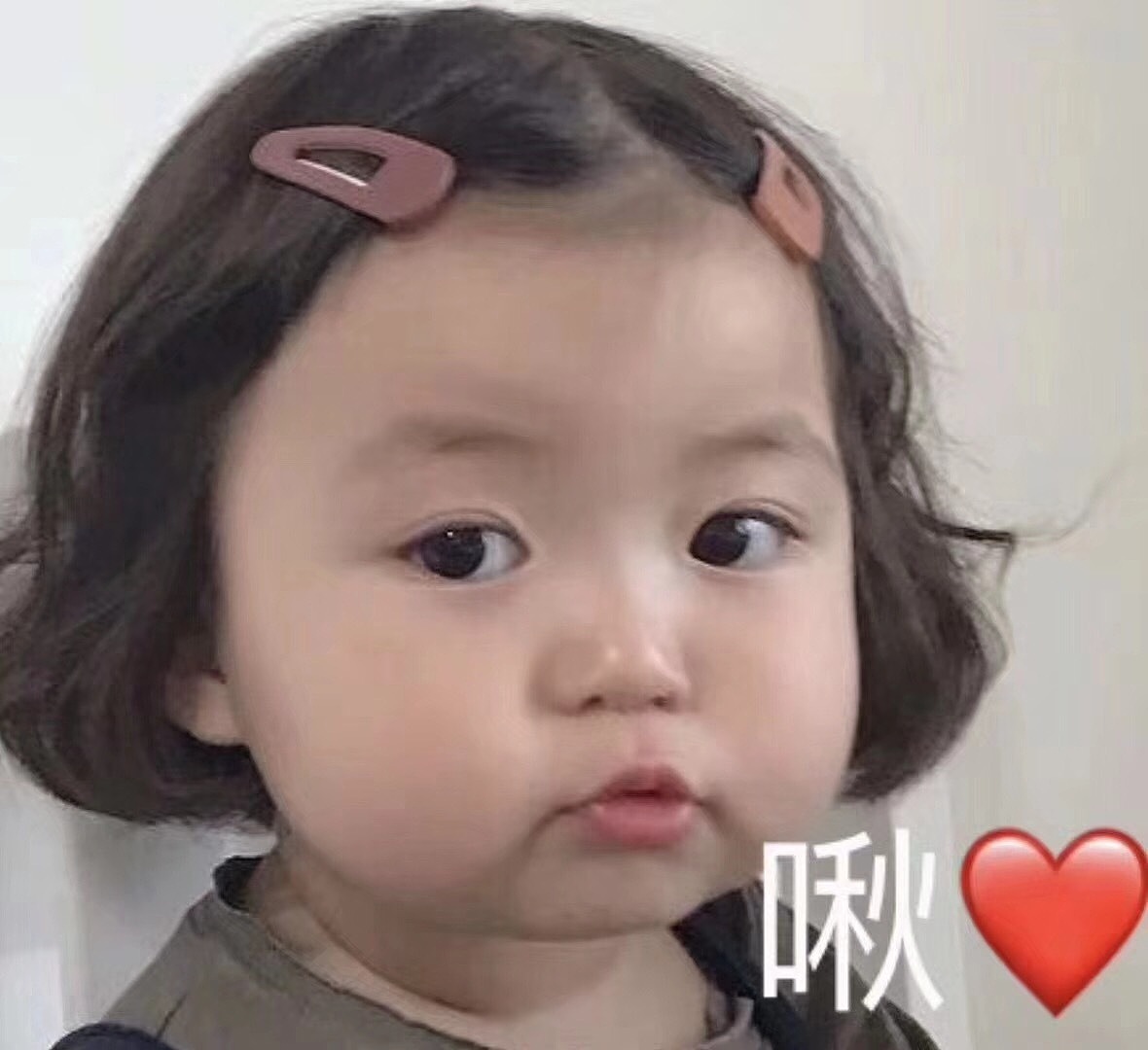 CHILDEN'S MAGNET 儿童活动空间设计（图ZMTQyNzk0Nzg0） - 建筑设计 - 站酷设计师点绛原创素材 - 站酷ZCOOL