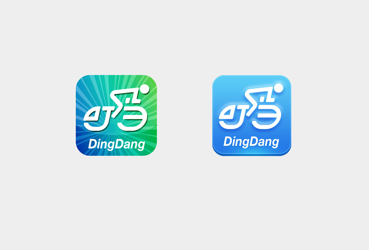 "叮当快药"品牌标志设计