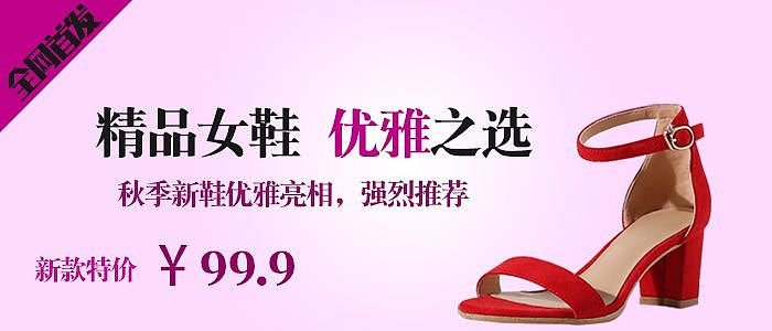 banner（图ZMjA4NjA2OTM2） - 运营设计 - 站酷设计师Z95686803原创素材 - 站酷ZCOOL