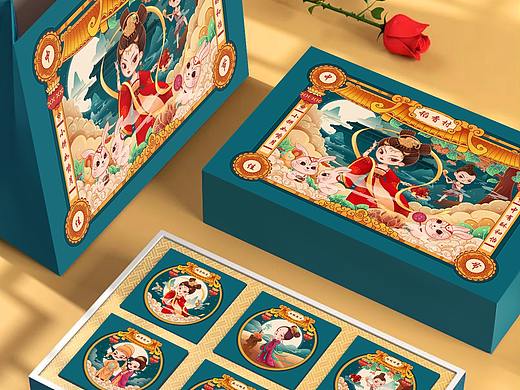 中秋礼盒包装（个人主页-ZNTMyODIyMjg=） - 商业插画 - 站酷设计师一更933原创素材 - 站酷ZCOOL