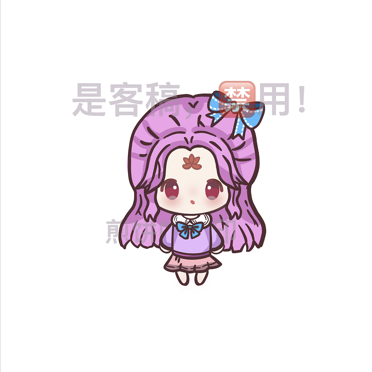 qq-z896370232-zcool