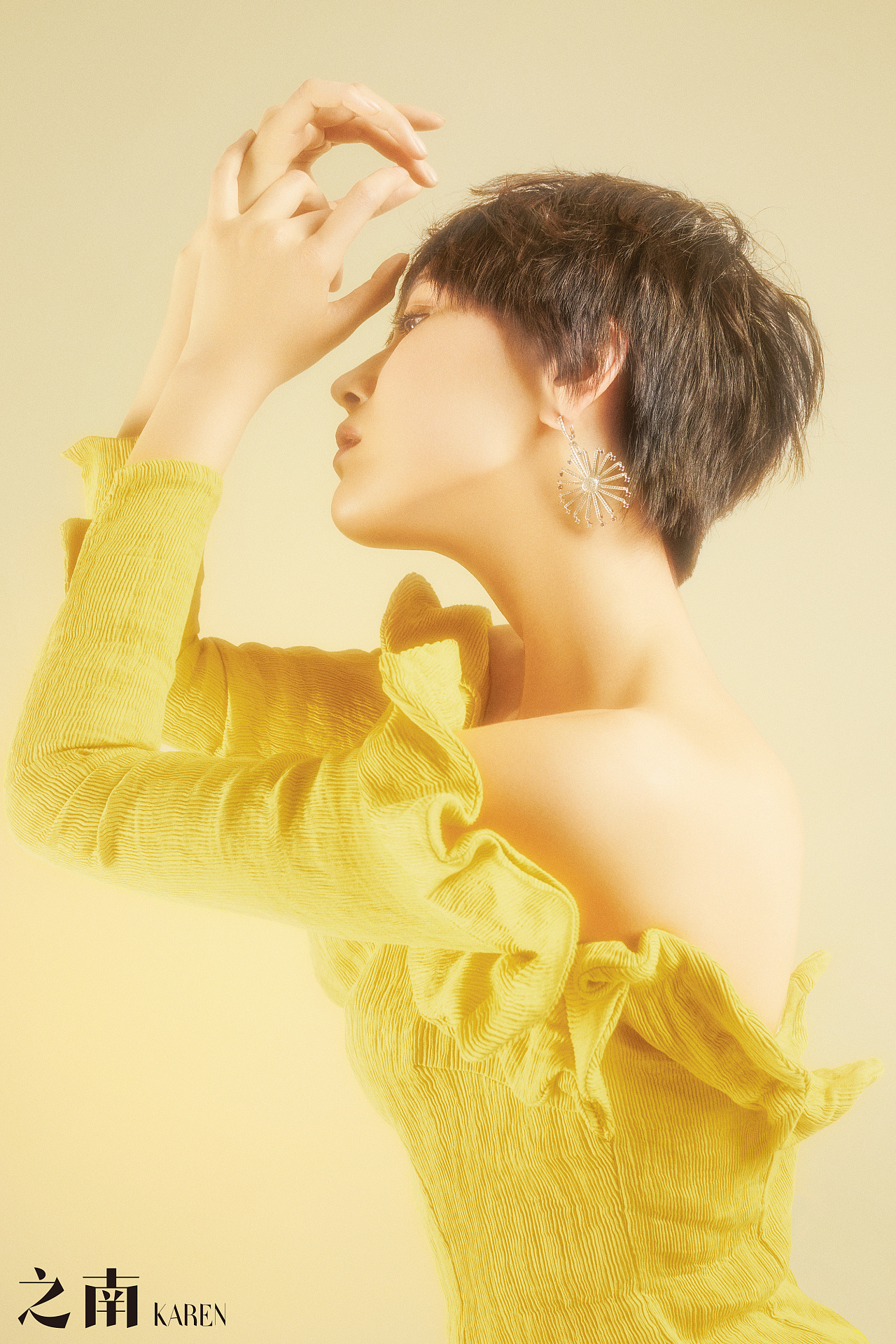 《new touch》封面人物:欧阳佳