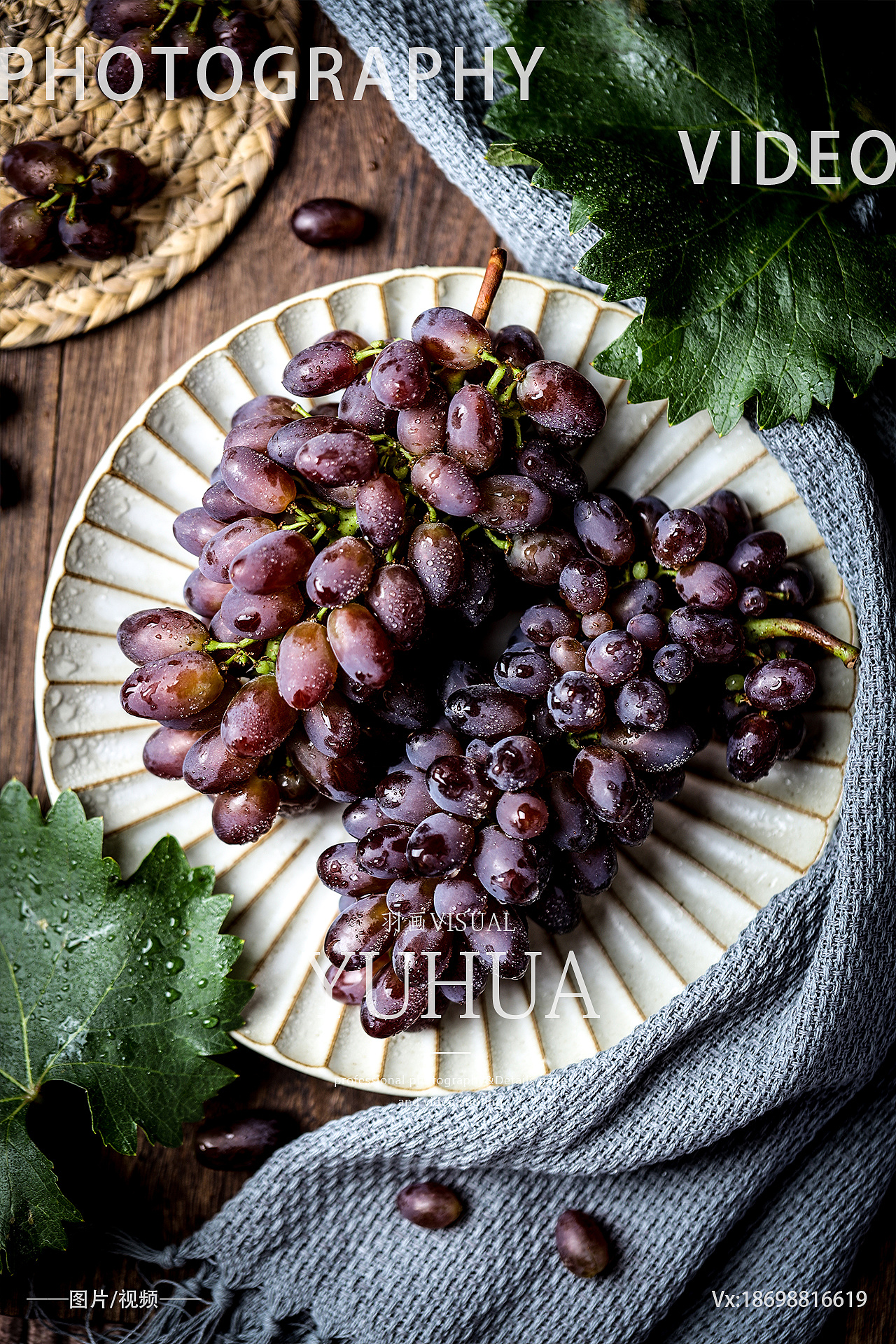 葡萄摄影水果食品美食静物拍摄茉莉香葡萄提子拍摄红提