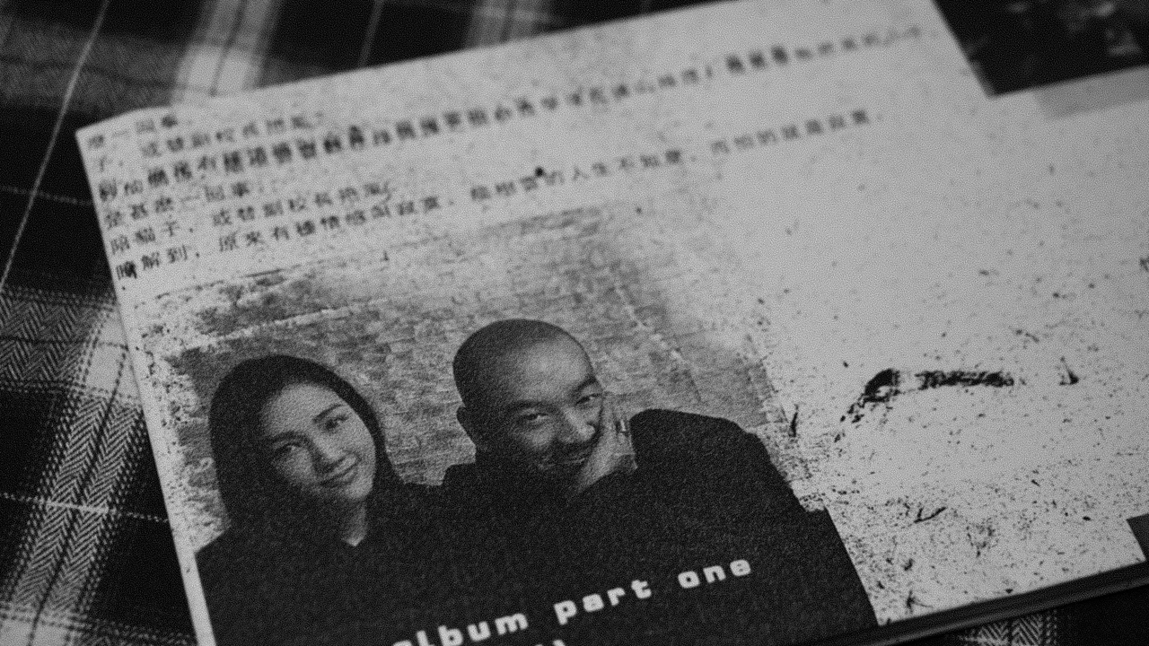 新概念书籍—我無知（图ZMjA5Nzk5NDc2） - 书籍/画册 - 站酷设计师阿波唔浪Des原创素材 - 站酷ZCOOL