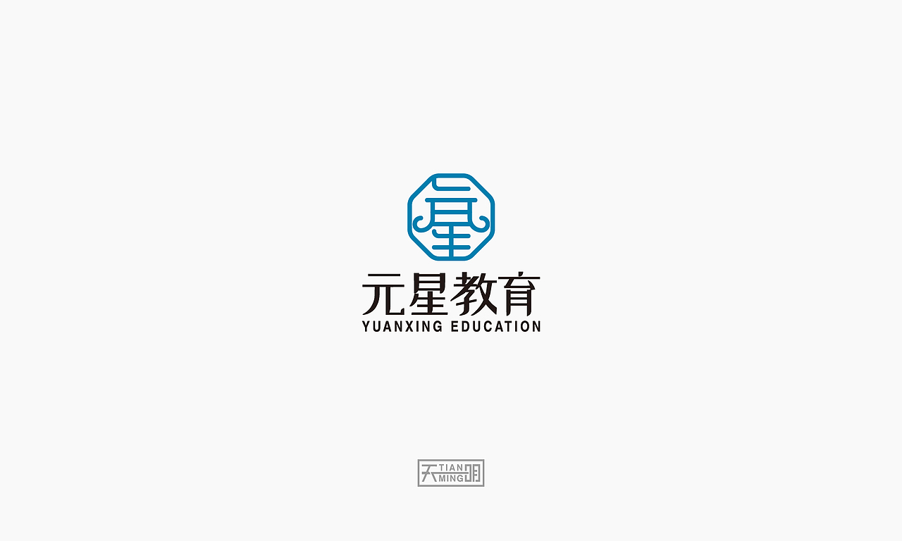 2020 LOGO总结