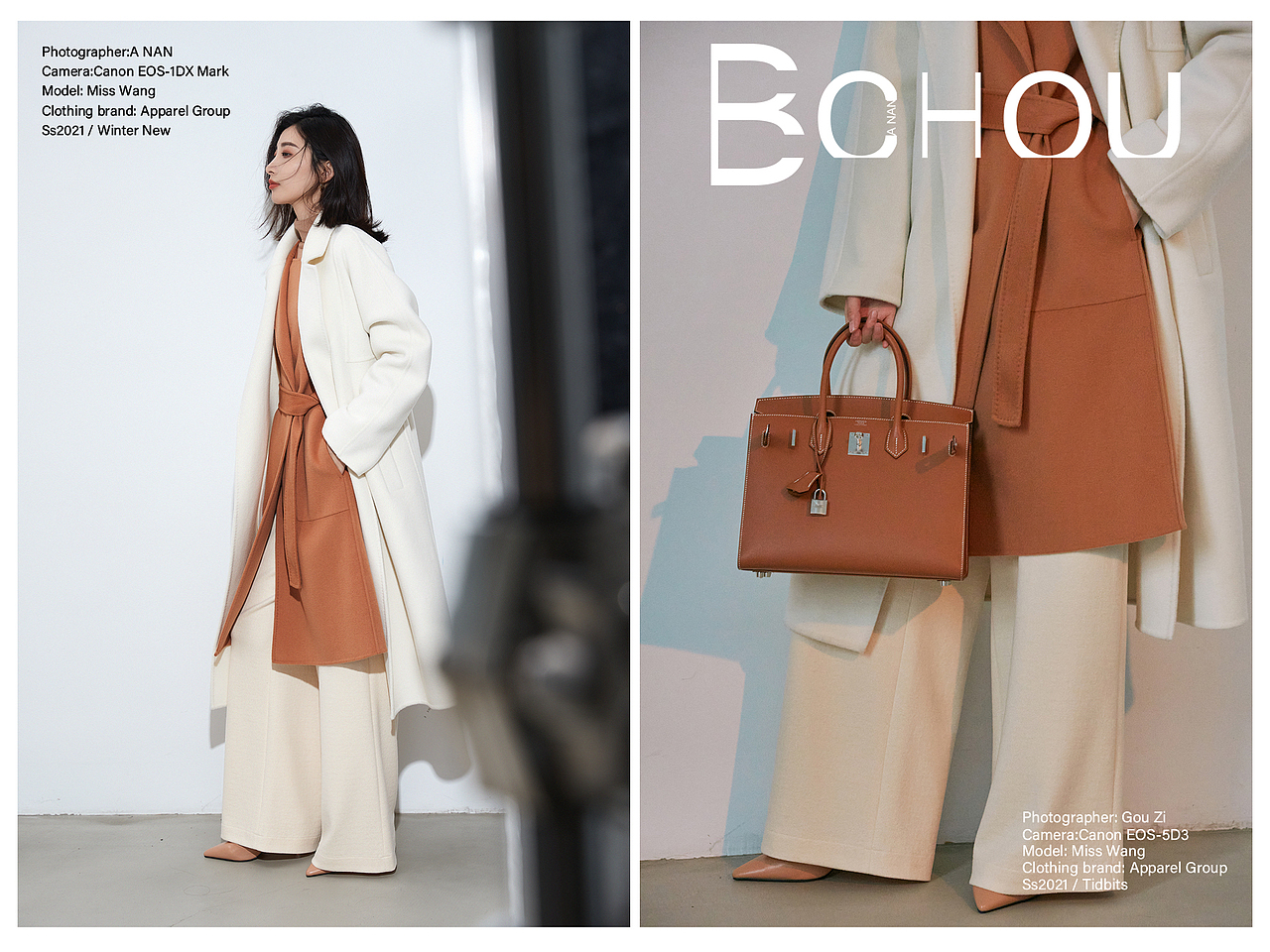 女装摄影-棚拍2